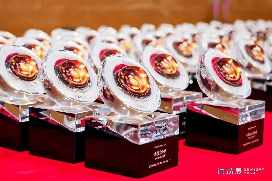 2025深圳湾芯展：观众预登记开启！半导体产业盛会等你来！