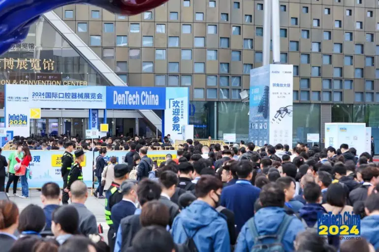 2025 DenTech上海口腔展：观众预登记开启！四大亮点抢先看！