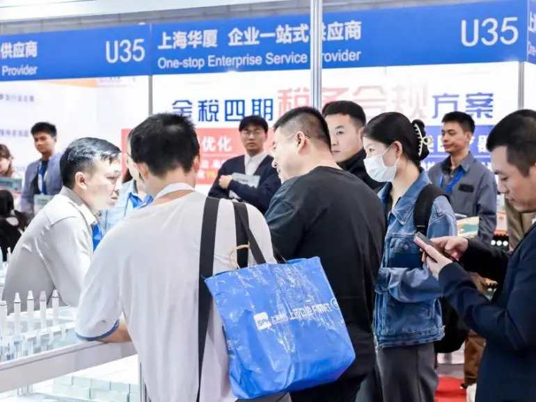 2025 DenTech上海口腔展：观众预登记开启！四大亮点抢先看！