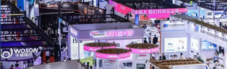 2025 DenTech上海口腔展：观众预登记开启！四大亮点抢先看！
