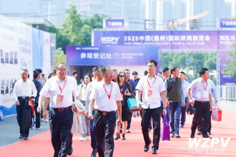 2025 WZPV温州泵阀展：观众预登记开启，把握泵阀管件行业新风向！