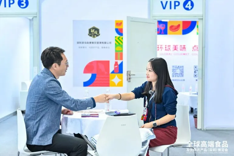2025深圳食博会：观众预登记已开启，全球高端食品及优质农产品盛会等你来！