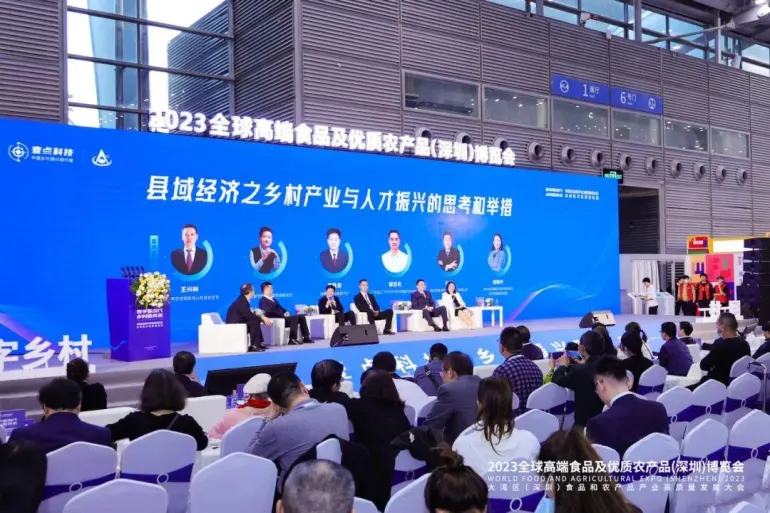 2025深圳食博会：观众预登记已开启，全球高端食品及优质农产品盛会等你来！