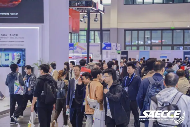 2025 SAECCE重庆汽车工程年会：观众预登记开启，全球汽车科技盛宴等你来！