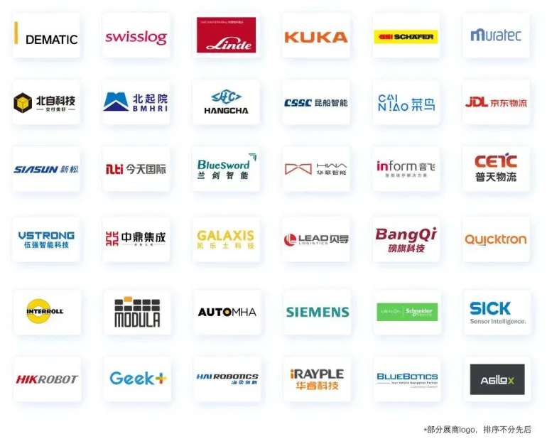 2025 CeMAT ASIA亚洲物流展（上海）：观众预登记开启，物流技术与设备盛宴等你来！
