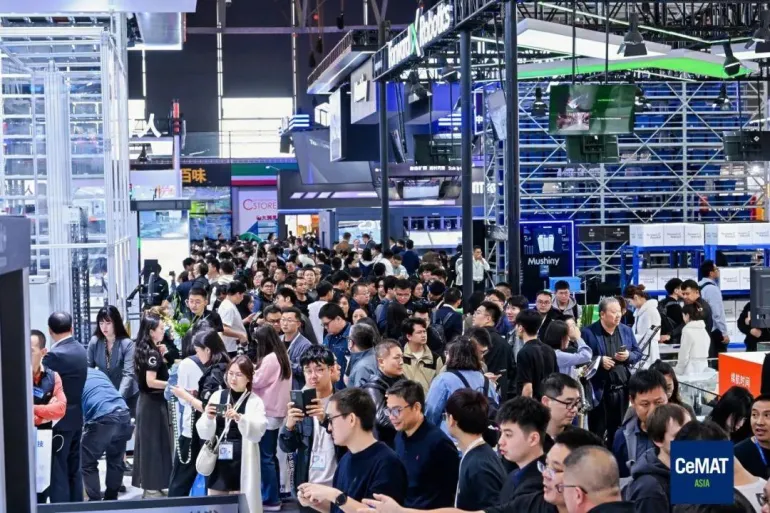 2025 CeMAT ASIA亚洲物流展（上海）：观众预登记开启，物流技术与设备盛宴等你来！