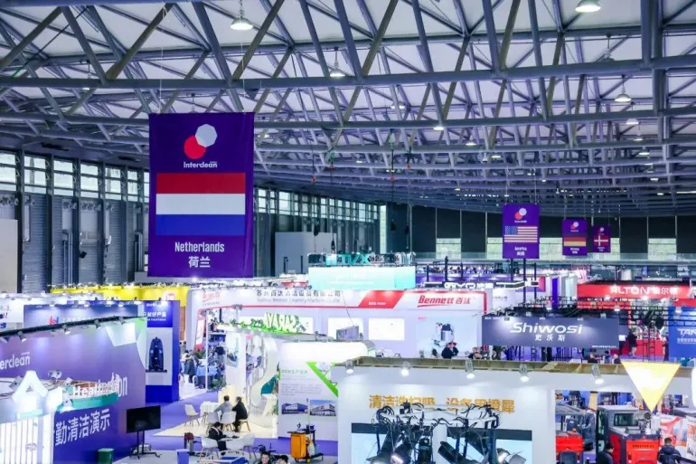 2025 Interclean 上海清洁与维护展：观众预登记开启，清洁行业盛宴等你来！