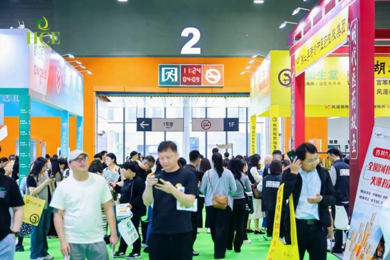 倒计时3天！2025 HCE广州大健康展：同期活动大揭秘！