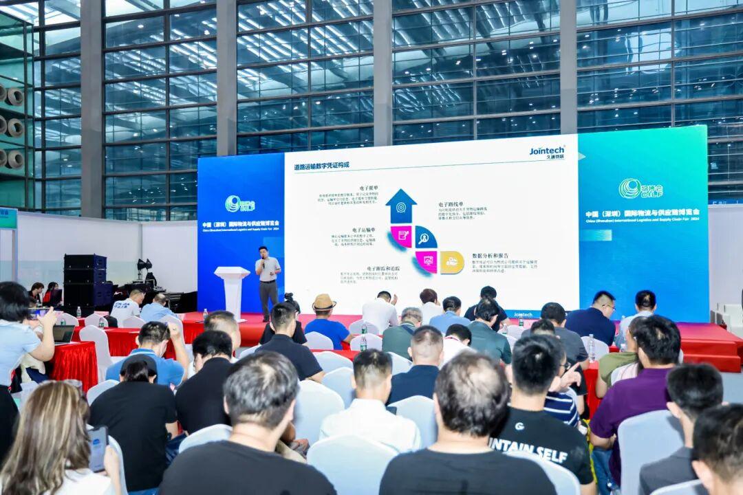 倒计时5天！CILF 2025深圳物博会：同期活动抢先看，物流行业盛会来袭！