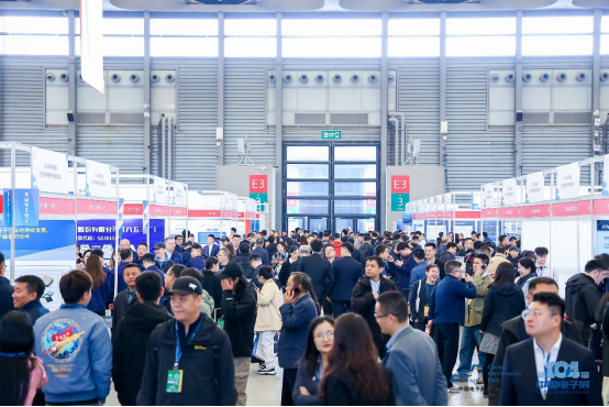 2025CEF上海电子展：观众预登记开启，电子信息产业盛宴等你来！