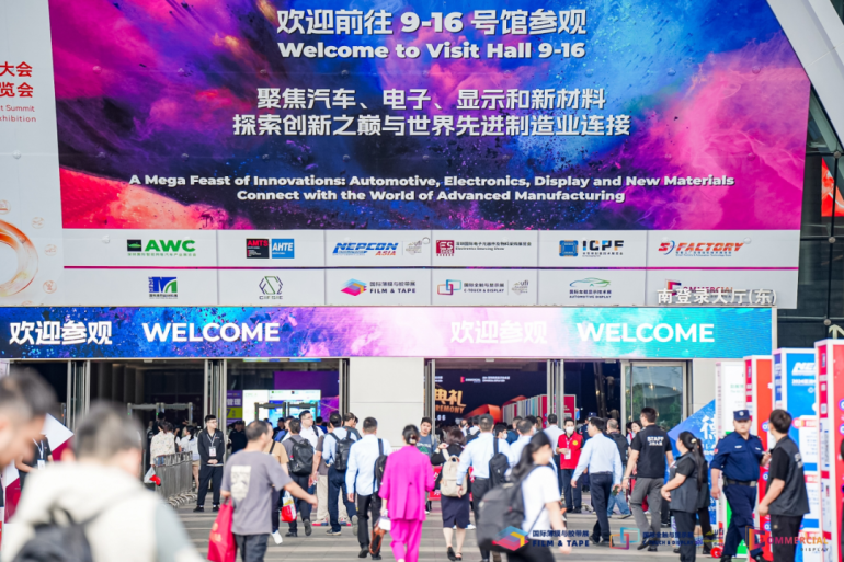 2025深圳国际薄膜与胶带展：观众预登记开启，9大看点提前剧透！