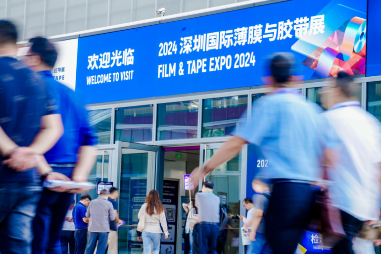 2025深圳国际薄膜与胶带展：观众预登记开启，9大看点提前剧透！