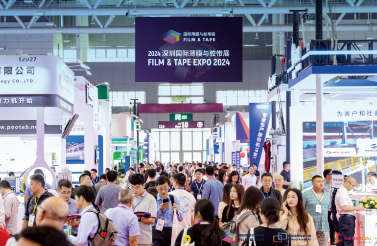 2025深圳国际薄膜与胶带展：观众预登记开启，9大看点提前剧透！