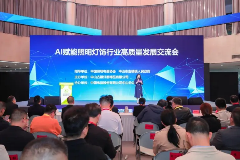 2025 GILF古镇灯博会·中山：观众预登记开启，精彩亮点抢先看！