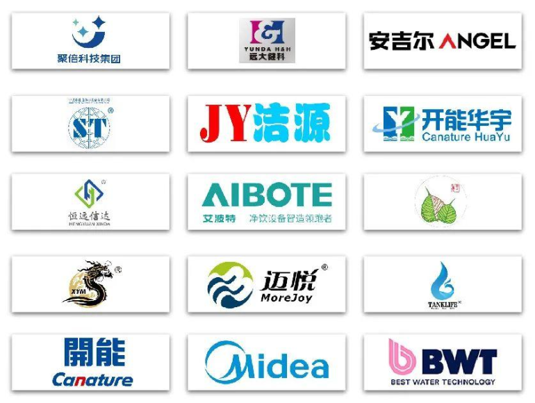  Aquatech China 2025亚洲水技术展 | 观众预登记开启，上海等你共探水处理全产业链！