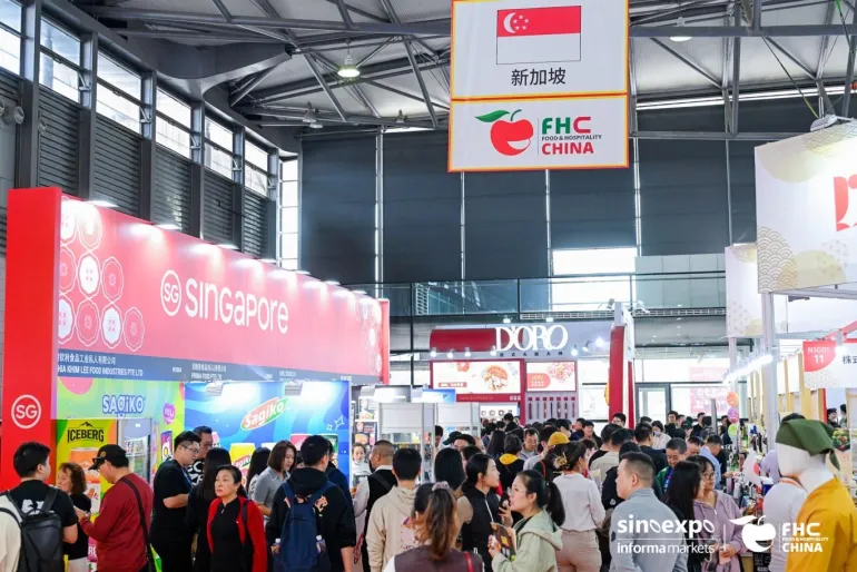 2025FHC上海环球食品展：观众预登记开启！全球食品行业巨头齐聚！