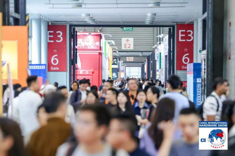 倒计时14天！2025 CIHS上海五金展：超30场特色活动等你来！