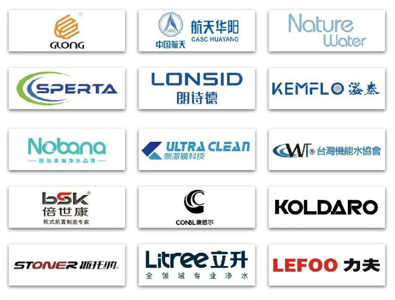  Aquatech China 2025亚洲水技术展 | 观众预登记开启，上海等你共探水处理全产业链！