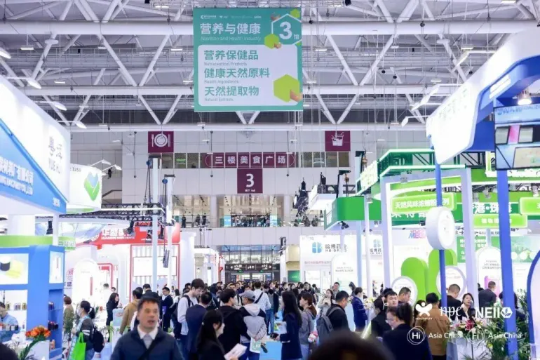 2025深圳健康原料、食品配料展：观众预登记开启，免费门票限时领取！