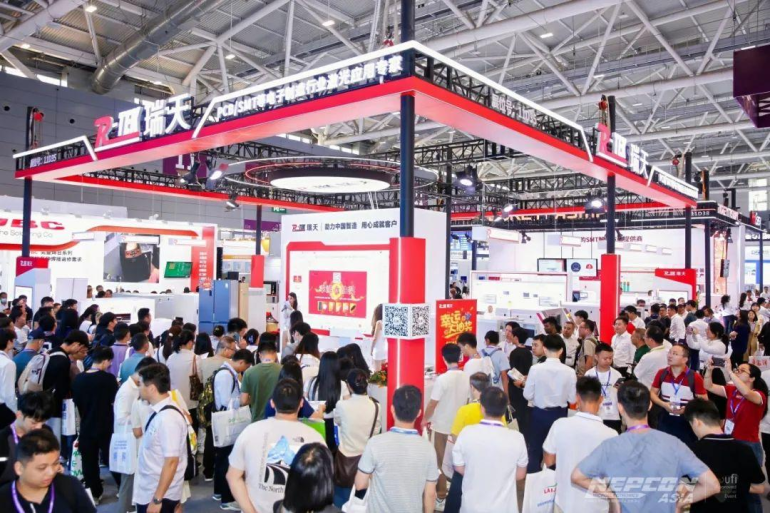 NEPCON 2025亚洲电子展：观众预登记开启，深圳电子制造盛宴等你来！