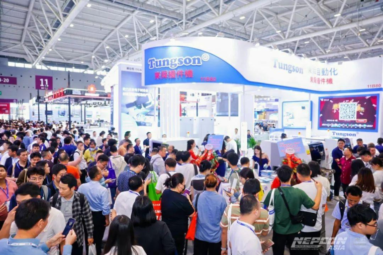 NEPCON 2025亚洲电子展：观众预登记开启，深圳电子制造盛宴等你来！