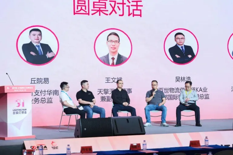 倒计时14天！2025 GILF古镇灯博会·中山：精彩亮点抢先剧透！