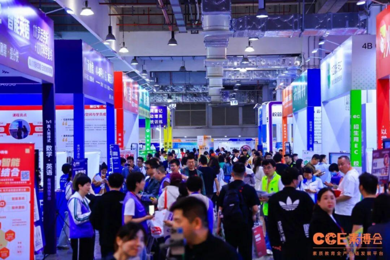 倒计时5天！2025 CCE成都素博会：逛展指南来袭，素质教育盛宴等你来！
