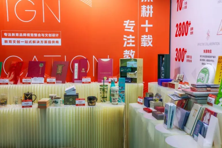2025 CCLE广州教育后勤展：观众预登记已开启，学校大后勤全领域产品一站式采购！