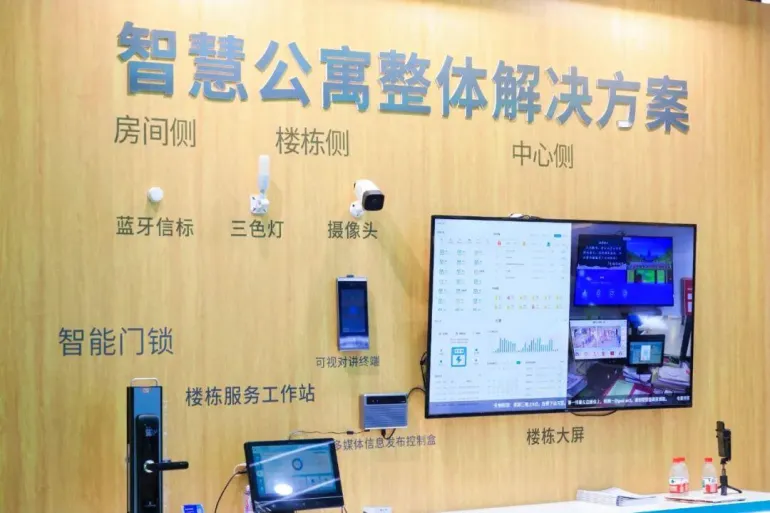 2025 CCLE广州教育后勤展：观众预登记已开启，学校大后勤全领域产品一站式采购！