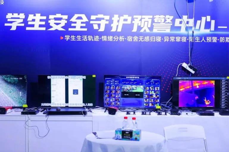 2025 CCLE广州教育后勤展：观众预登记已开启，学校大后勤全领域产品一站式采购！