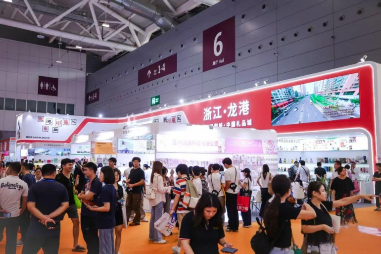 倒计时9天！2025深圳礼品展：特色展团、亮点专区、重磅论坛全攻略，预登记通道即将关闭！