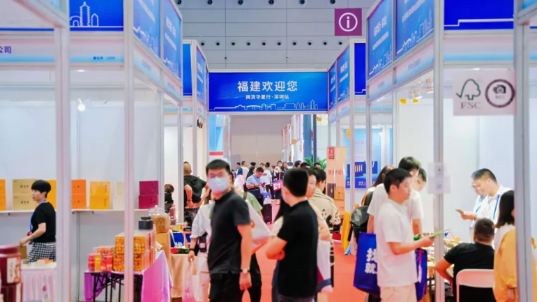 倒计时9天！2025深圳礼品展：特色展团、亮点专区、重磅论坛全攻略，预登记通道即将关闭！