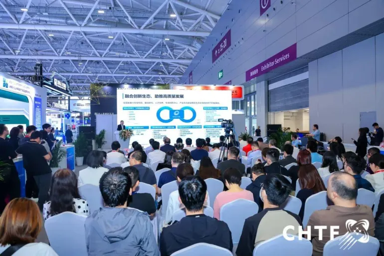 2025 CHTF深圳高交会-半导体与集成电路产业展：观众预登记开启，共赴全球科技盛宴！