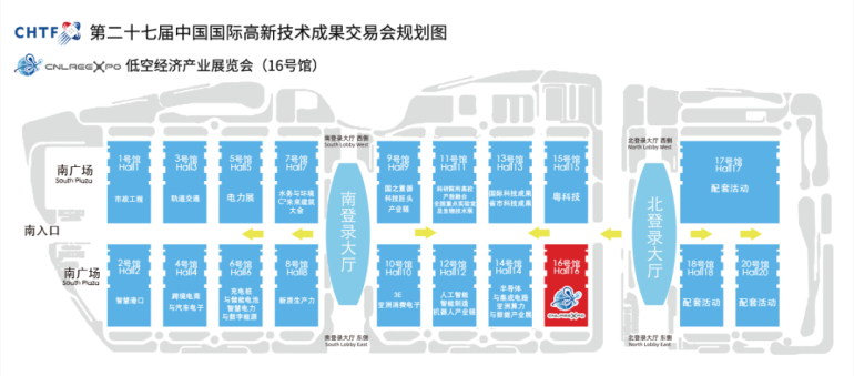 2025 CHTF深圳高交会-低空经济产业展：观众预登记开启，低空经济盛宴等你来！