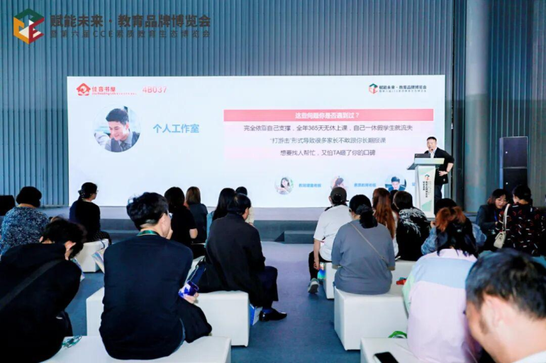 火热进行中！2025 CCE成都素博会：首日现场直击，素质教育盛宴来袭！