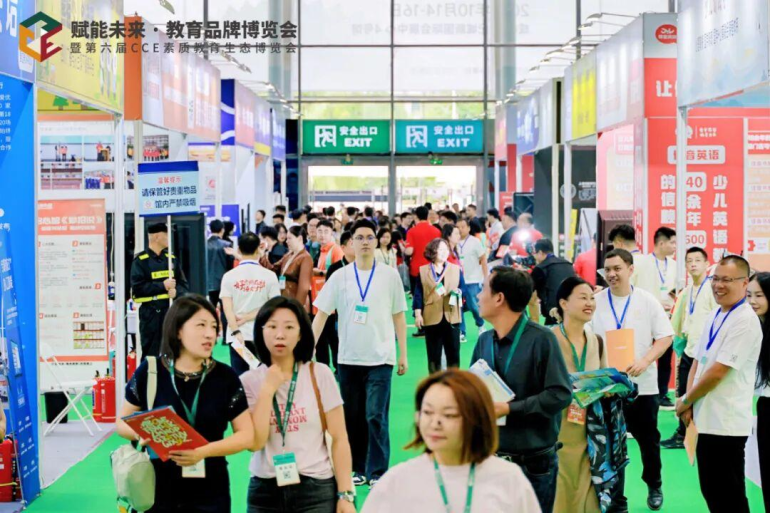 火热进行中！2025 CCE成都素博会：首日现场直击，素质教育盛宴来袭！
