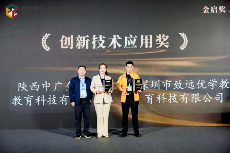 火热进行中！2025 CCE成都素博会：首日现场直击，素质教育盛宴来袭！