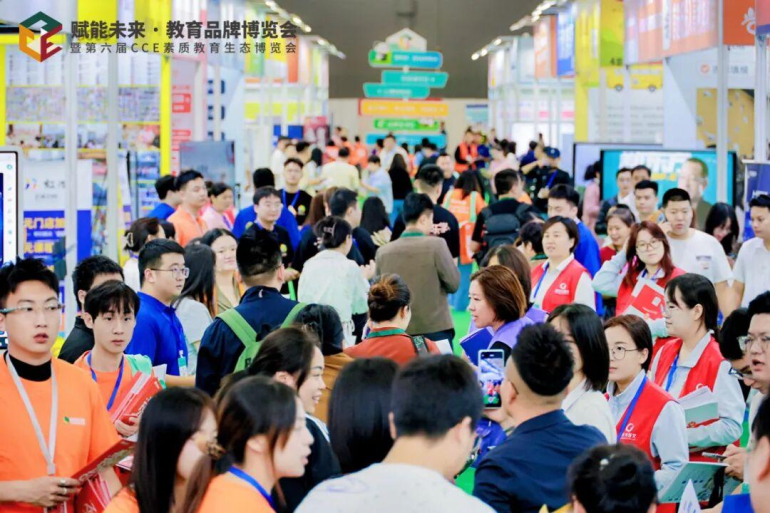 火热进行中！2025 CCE成都素博会：首日现场直击，素质教育盛宴来袭！
