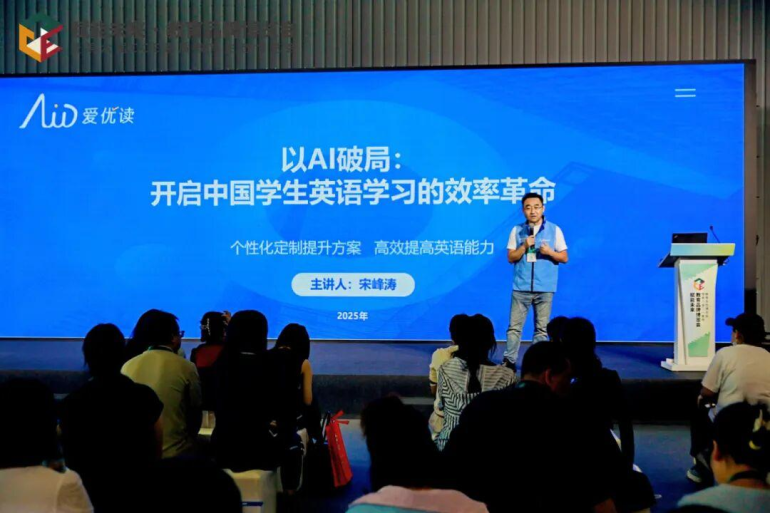 火热进行中！2025 CCE成都素博会：首日现场直击，素质教育盛宴来袭！