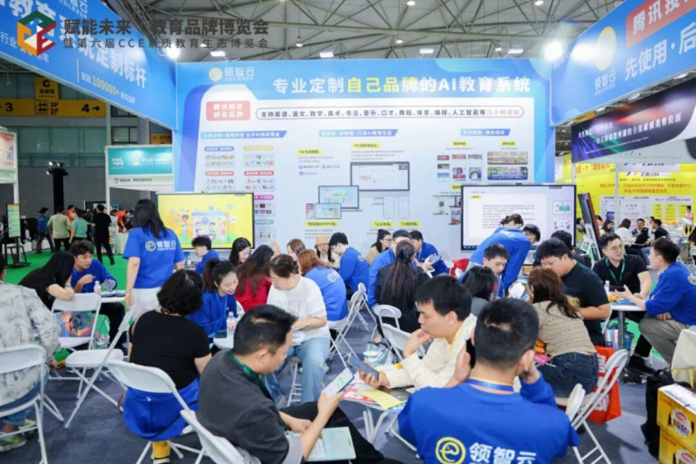 火热进行中！2025 CCE成都素博会：首日现场直击，素质教育盛宴来袭！