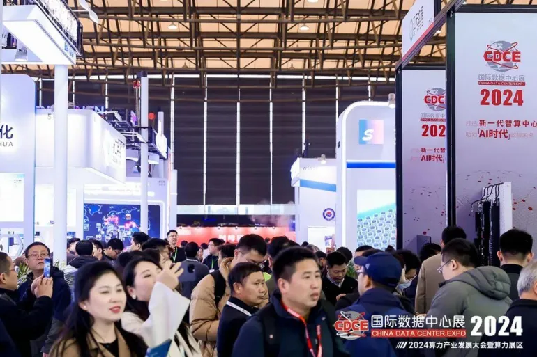 2025上海数据中心展：观众预登记开启，共探绿色算力未来！
