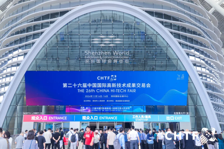 2025 CHTF深圳高交会-人工智能与机器人展：观众预登记开启，智能制造盛宴等你来！