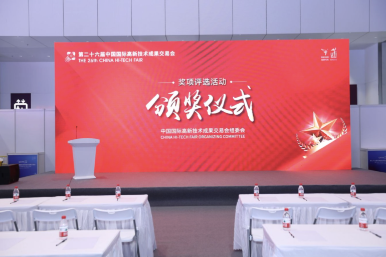 2025 CHTF深圳高交会-人工智能与机器人展：观众预登记开启，智能制造盛宴等你来！