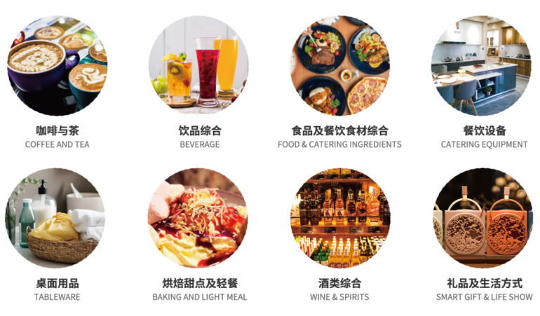 2025 HOTELEX深圳酒店餐饮展:观众预登记已开启,酒店及餐饮业年度盛会,等你来探索!