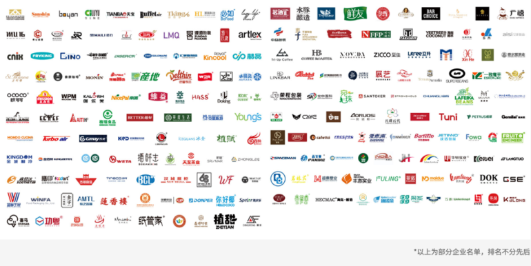 2025 HOTELEX深圳酒店餐饮展:观众预登记已开启,酒店及餐饮业年度盛会,等你来探索!