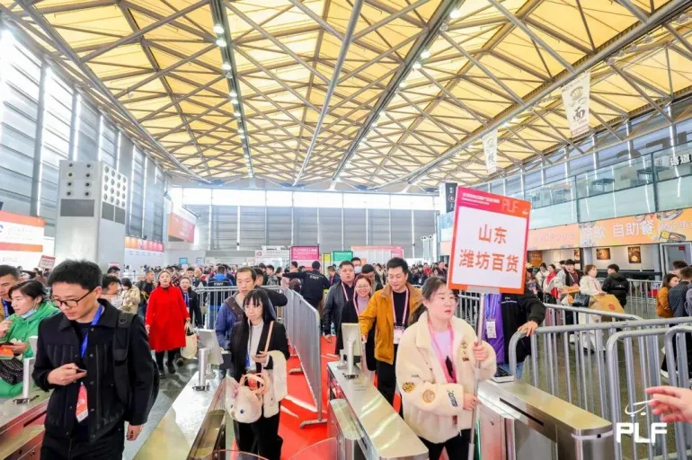 2025 FMR上海零售生鲜食材展:观众预登记开启,一站式生鲜采购盛宴来袭!