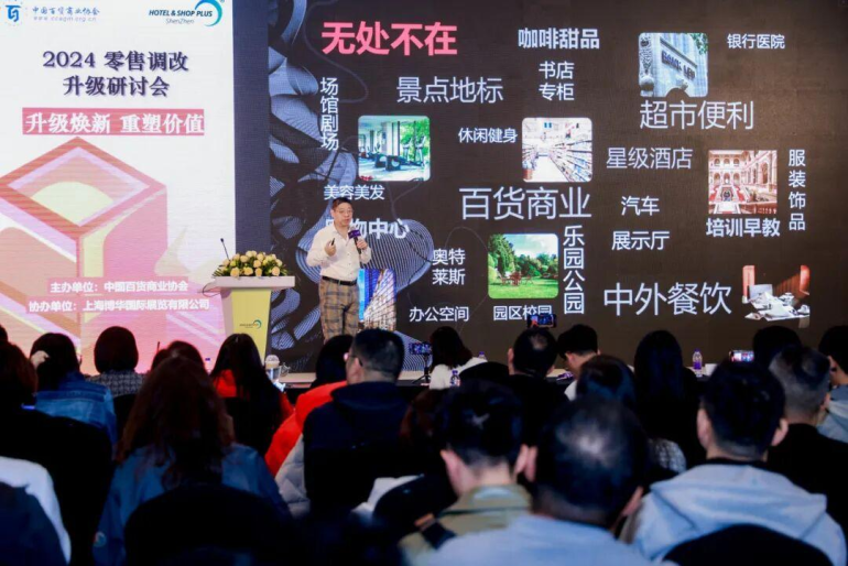 2025深圳酒店家具、商用定制及软装设计展:观众预登记开启,引领设计新潮流!