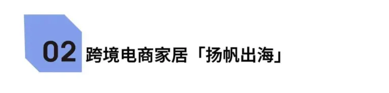 2025深圳酒店家具、商用定制及软装设计展:观众预登记开启,引领设计新潮流!