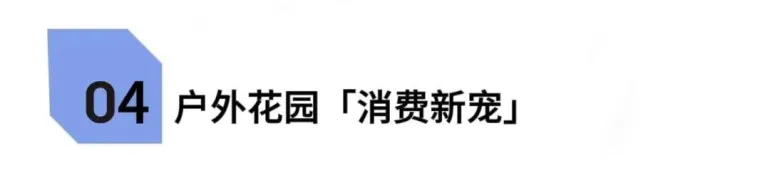 2025深圳酒店家具、商用定制及软装设计展:观众预登记开启,引领设计新潮流!