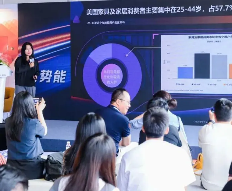 2025深圳酒店家具、商用定制及软装设计展:观众预登记开启,引领设计新潮流!